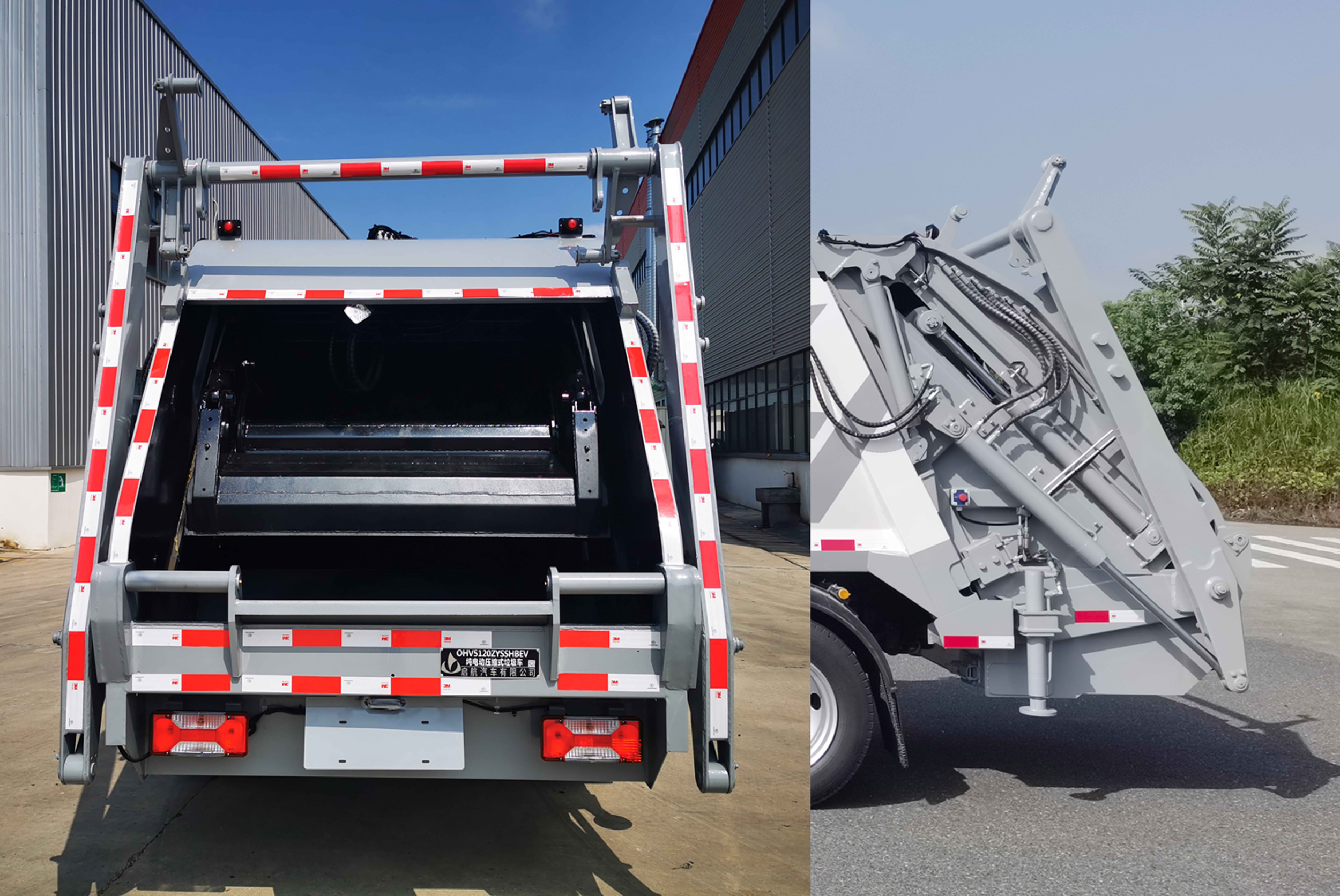 啟敬牌QHV5120ZYSSHBEV純電動(dòng)壓縮式垃圾車公告圖片