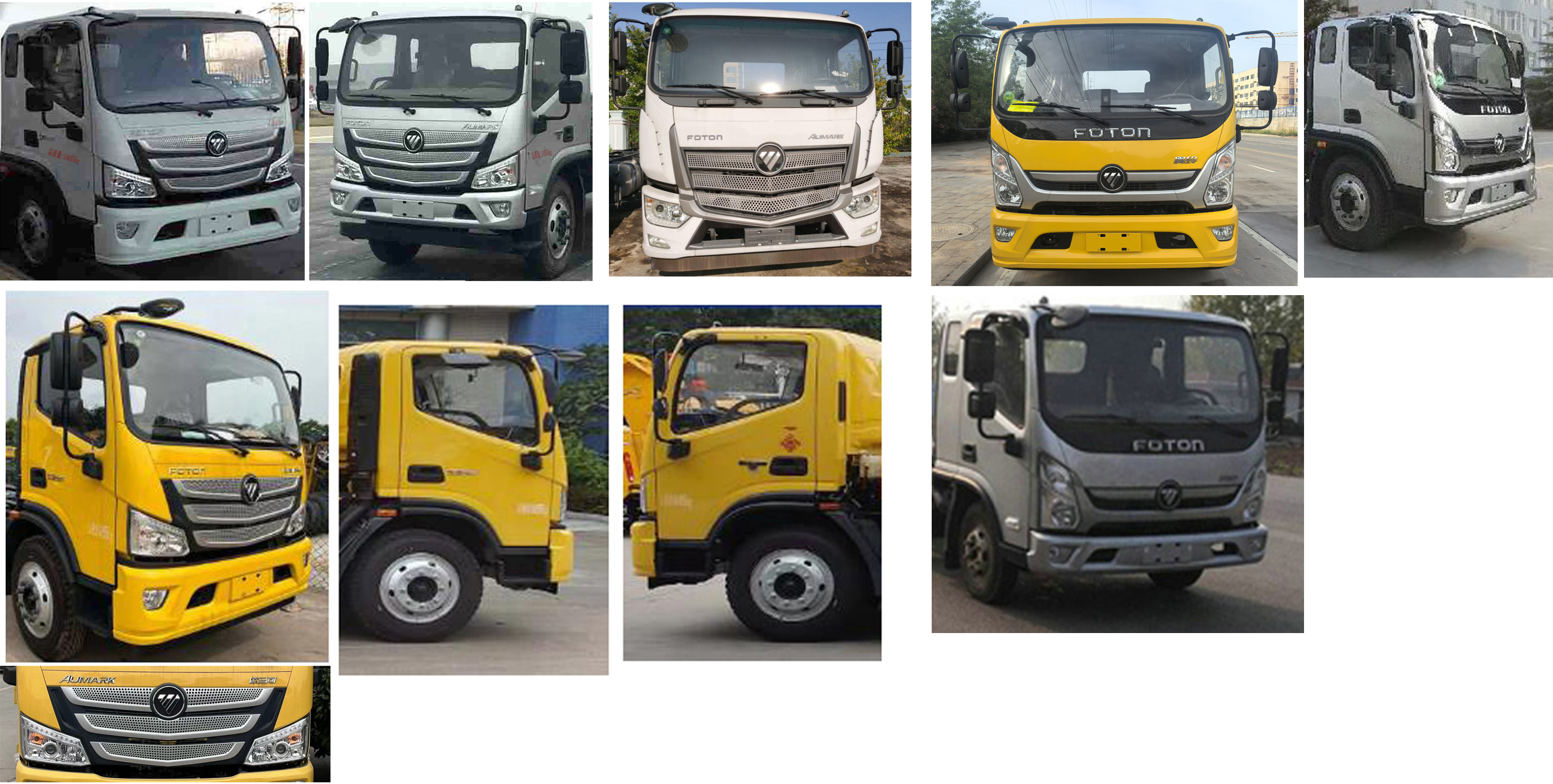 楚勝牌CSC5148TQZPB6D清障車公告圖片