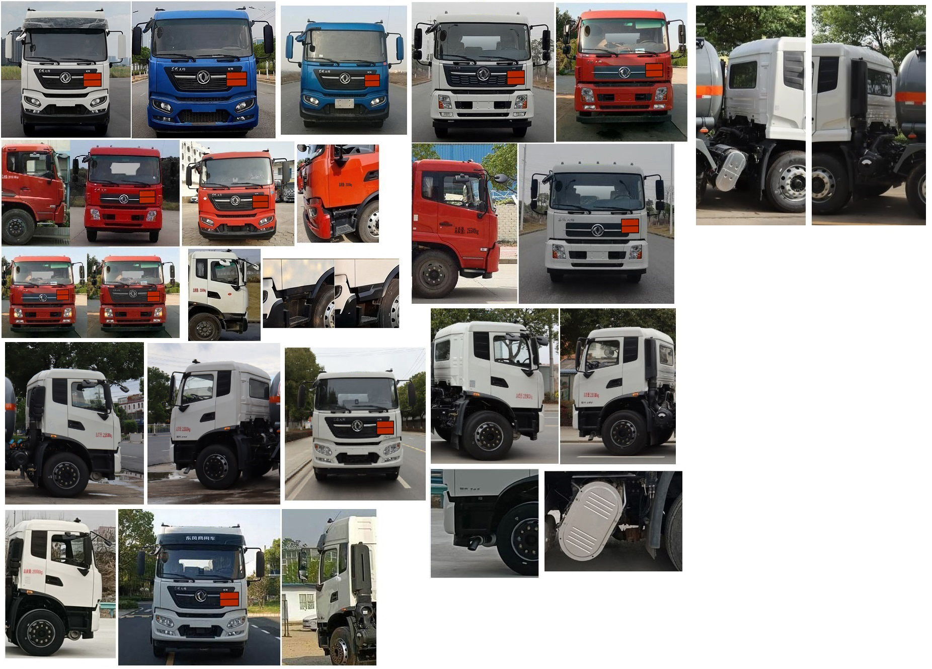 中汽力威牌HLW5261GZWDF6雜項(xiàng)危險(xiǎn)物品罐式運(yùn)輸車公告圖片