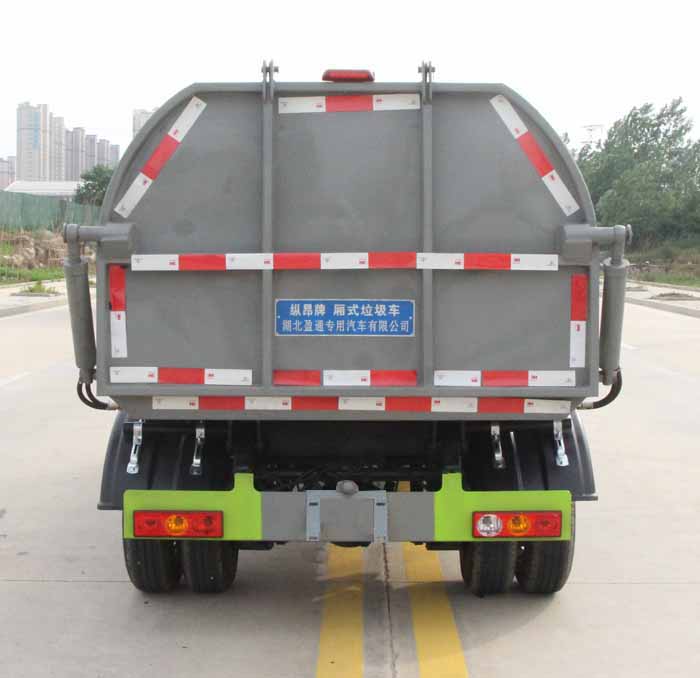 縱昂牌CLT5031ZXLBJ6A廂式垃圾車公告圖片
