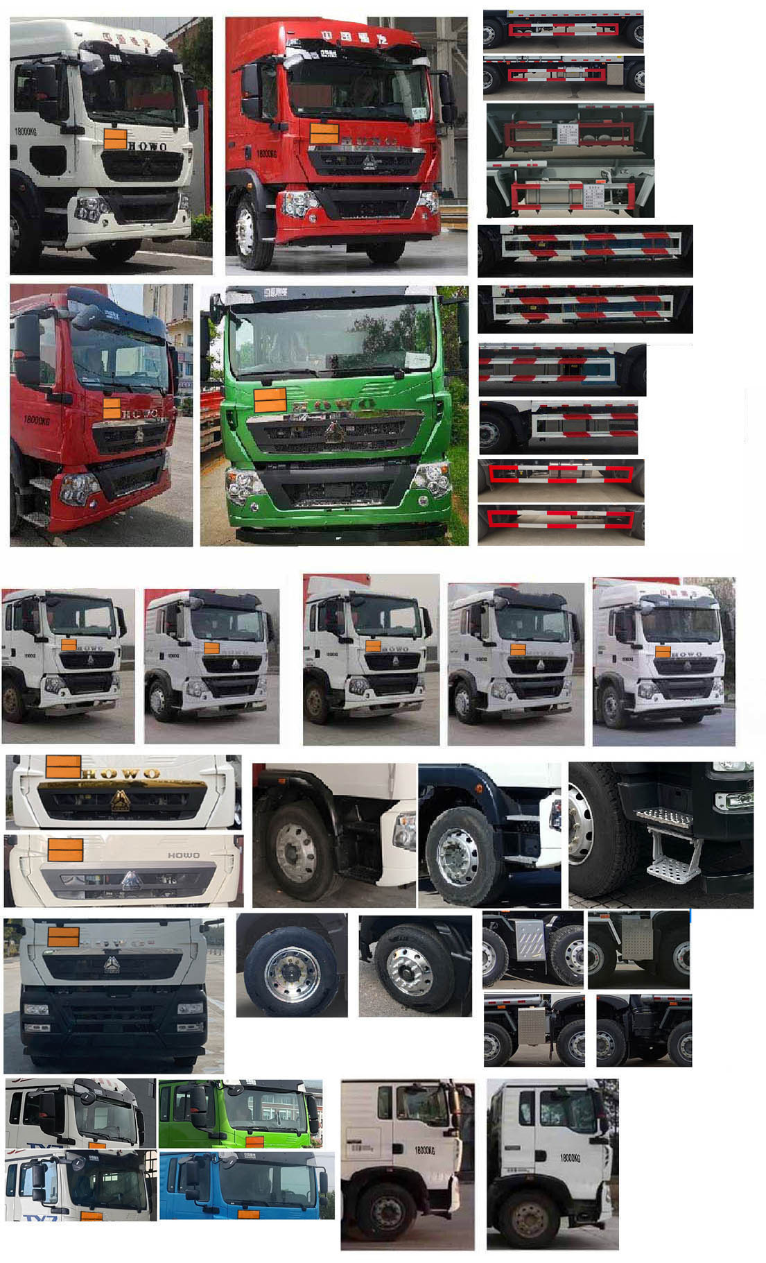 華威馳樂(lè)牌SGZ5180XYWZZ6T5氧化性物品廂式運(yùn)輸車公告圖片