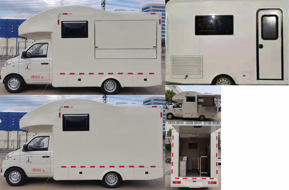 億多星牌WWW5031XSHB6售貨車公告圖片