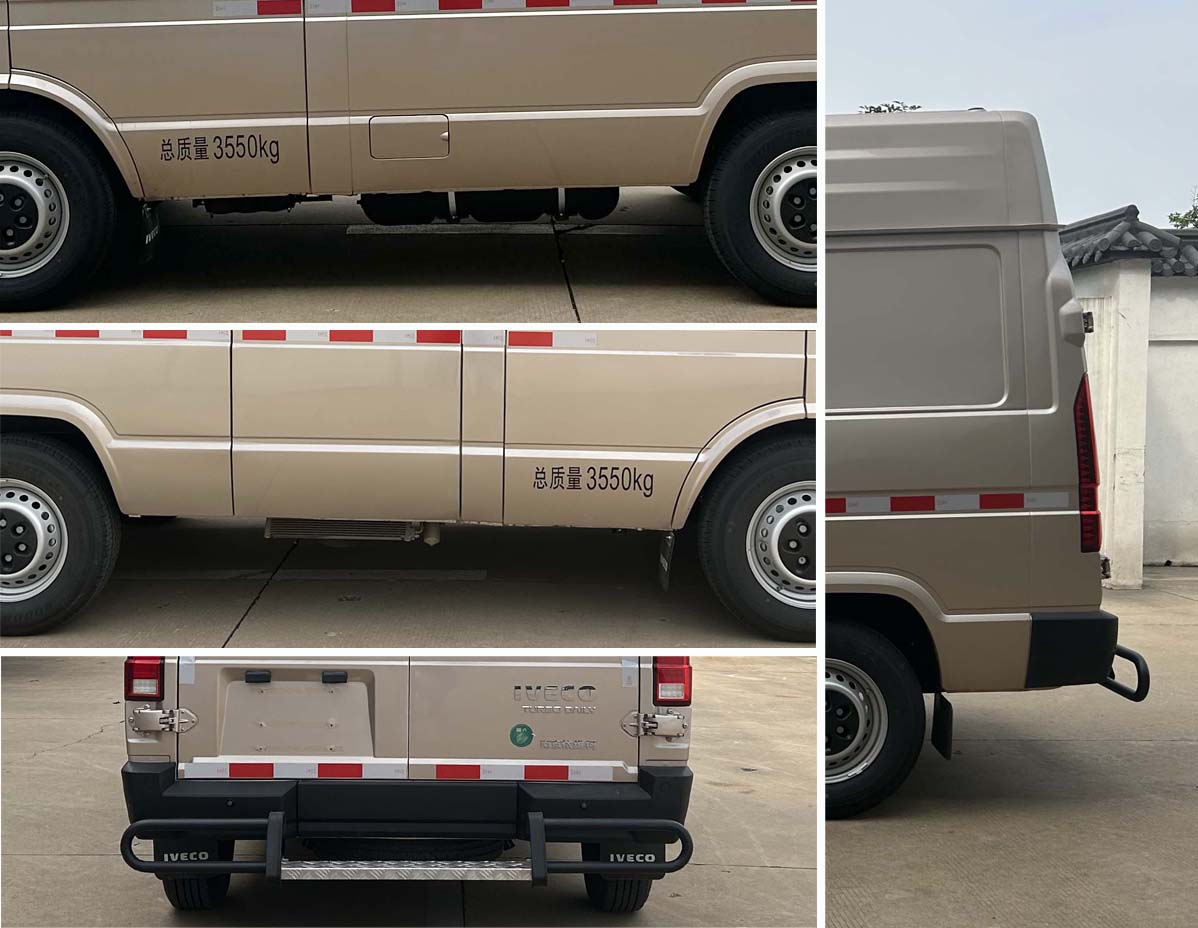 華東牌CSZ5046XYC-AM運鈔車公告圖片