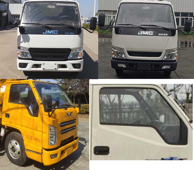 長(zhǎng)興德龍牌ZZZ5043JGKJX6高空作業(yè)車公告圖片