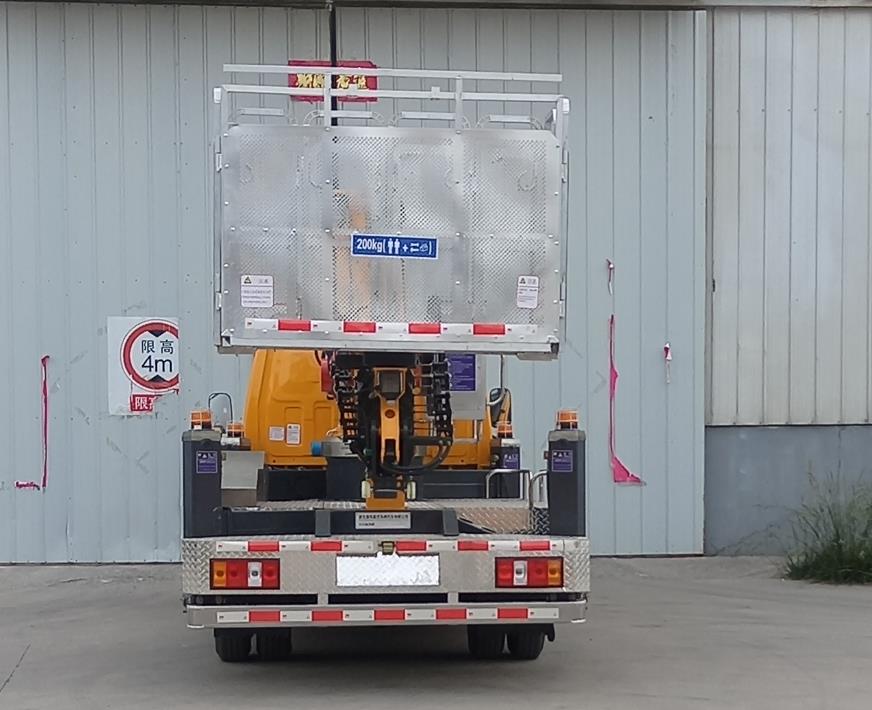 長(zhǎng)興德龍牌ZZZ5043JGKJX6高空作業(yè)車公告圖片