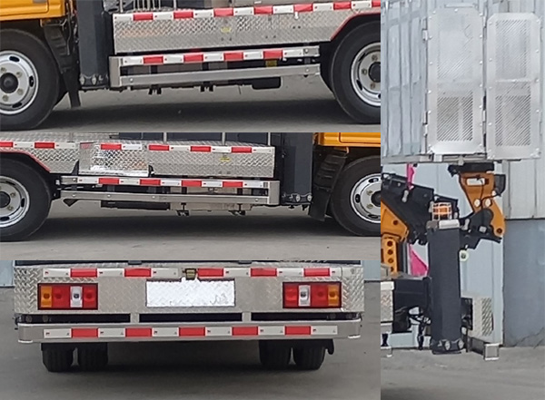 長(zhǎng)興德龍牌ZZZ5043JGKJX6高空作業(yè)車公告圖片