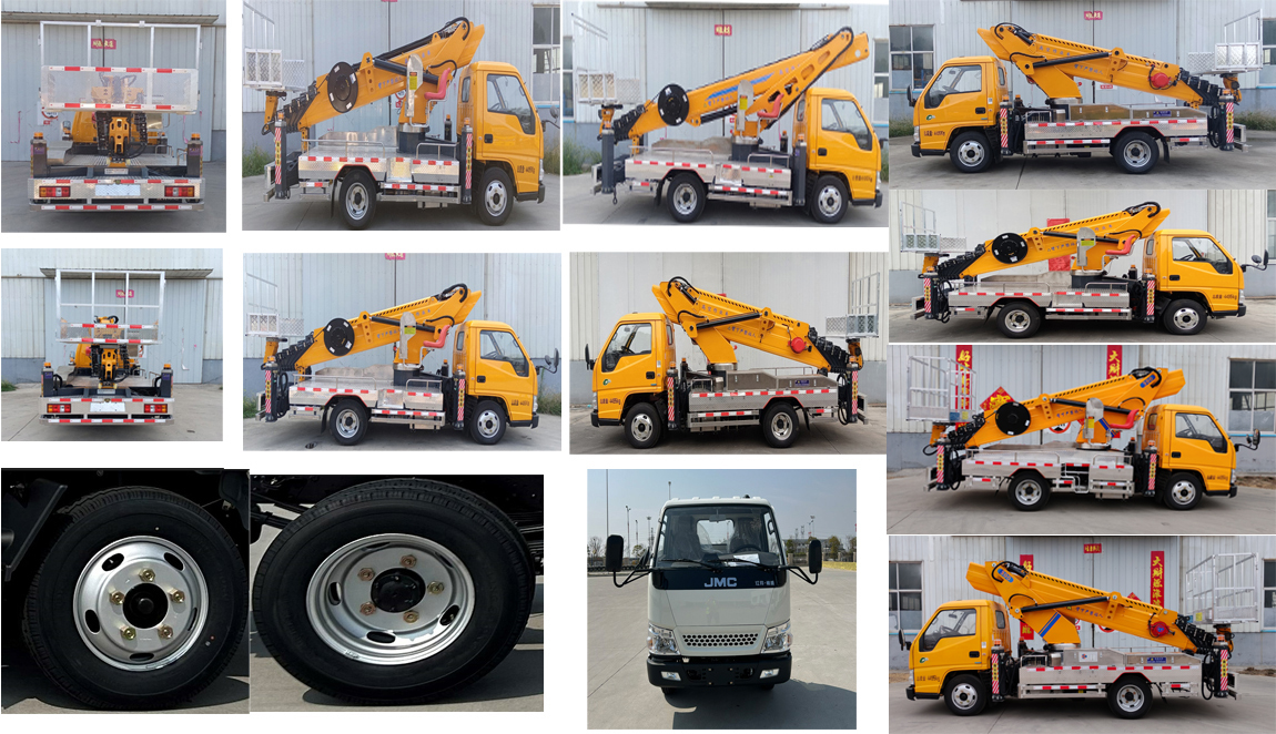 長(zhǎng)興德龍牌ZZZ5043JGKJX6高空作業(yè)車公告圖片