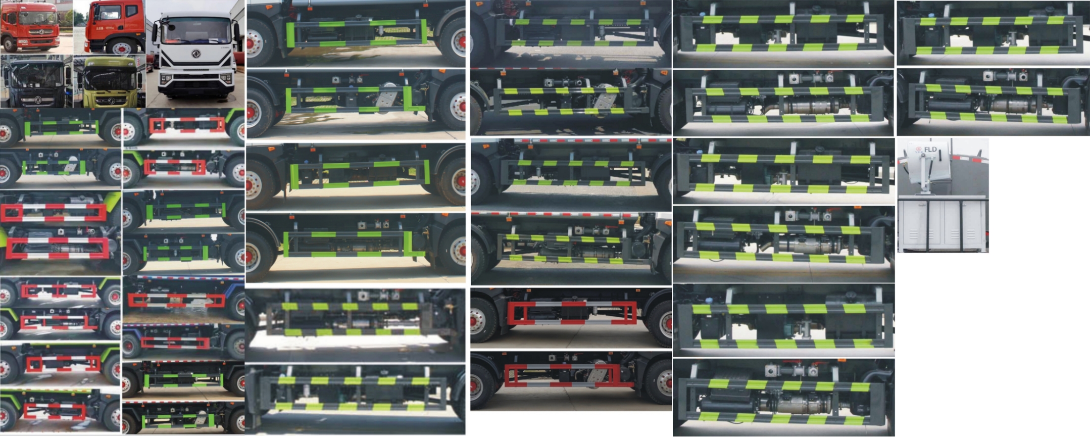 元年牌XSH5183GPSE6綠化噴灑車公告圖片