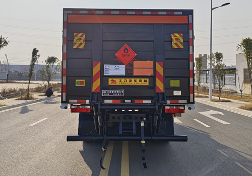 匯力威牌VVV5180TQPEQ6氣瓶運(yùn)輸車公告圖片