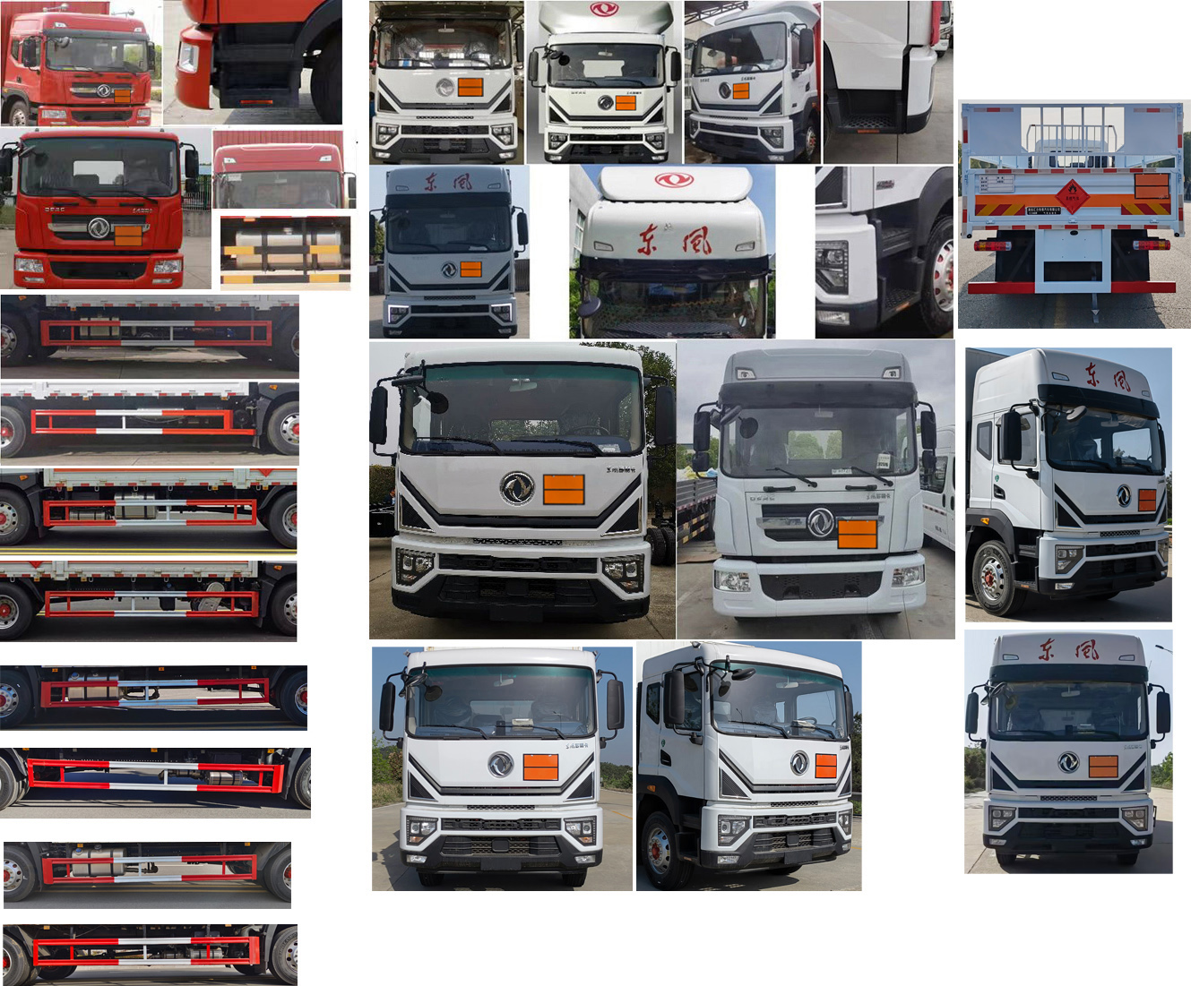 匯力威牌VVV5180TQPEQ6氣瓶運(yùn)輸車公告圖片