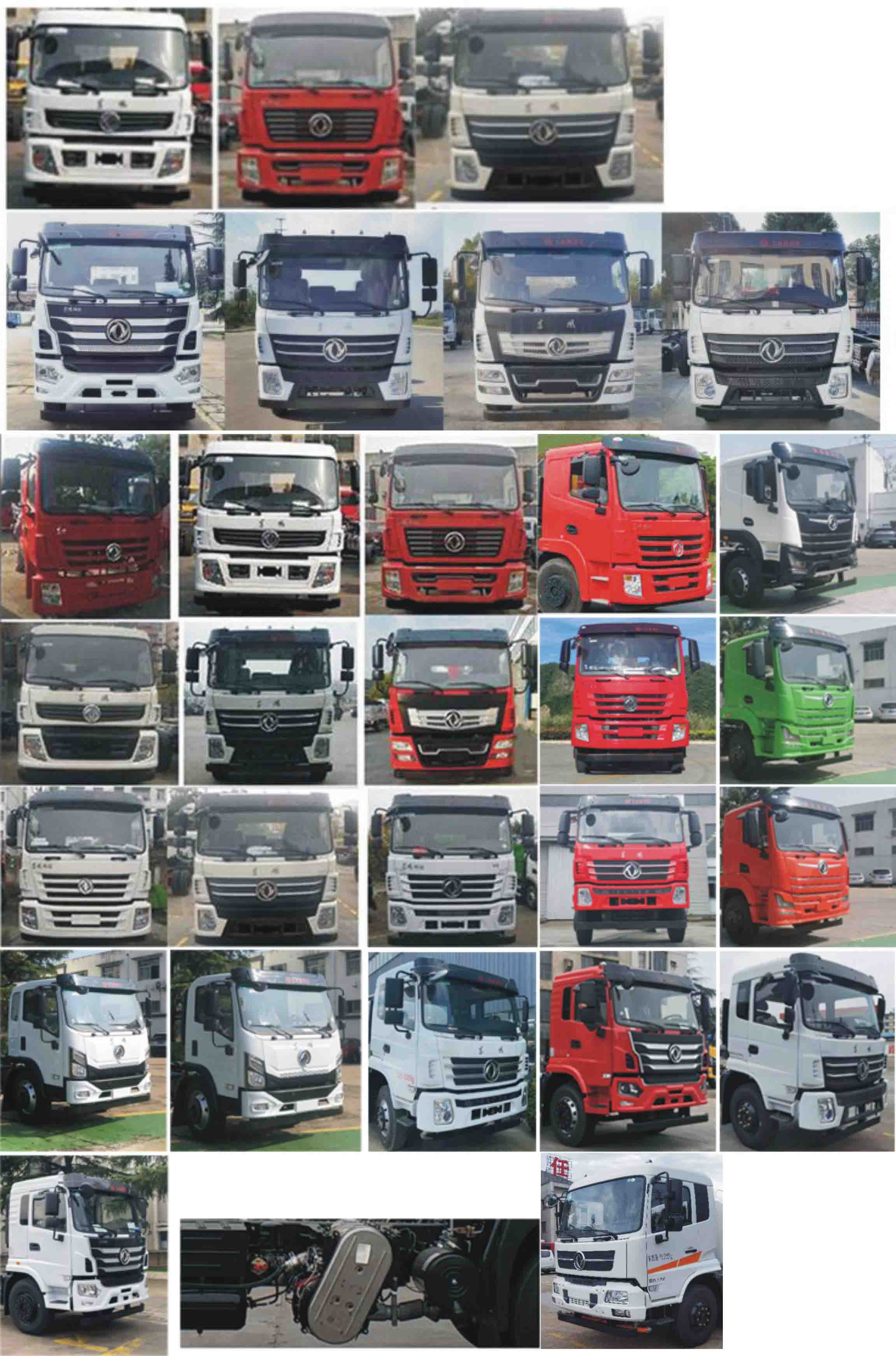 元年牌XSH5161GXWE6吸污車(chē)公告圖片