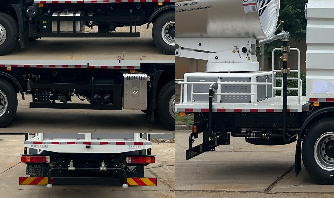 普羅科牌BJ5253TDYE6-P1多功能抑塵車公告圖片