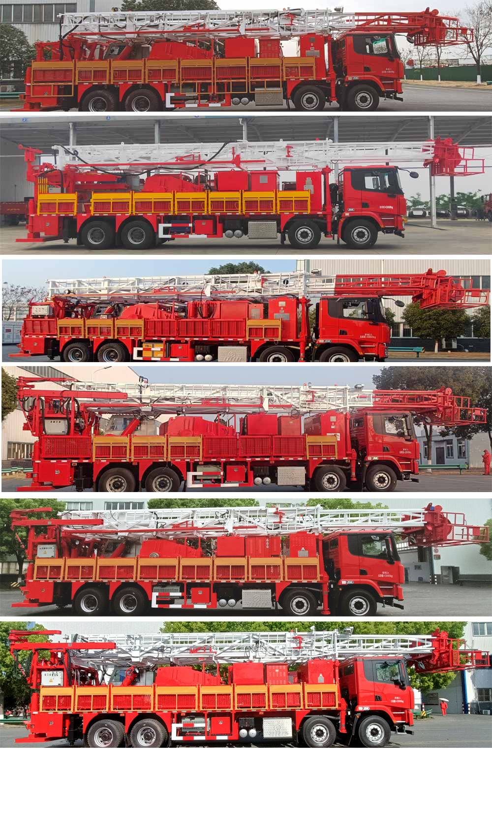 四機(jī)牌SJX5430TXJ250修井機(jī)公告圖片