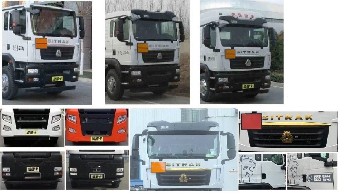 齊星牌QXC5266GRYZ6易燃液體罐式運輸車公告圖片