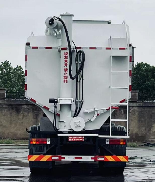 楚韻牌EZW5317ZSLCL6散裝飼料運輸車公告圖片