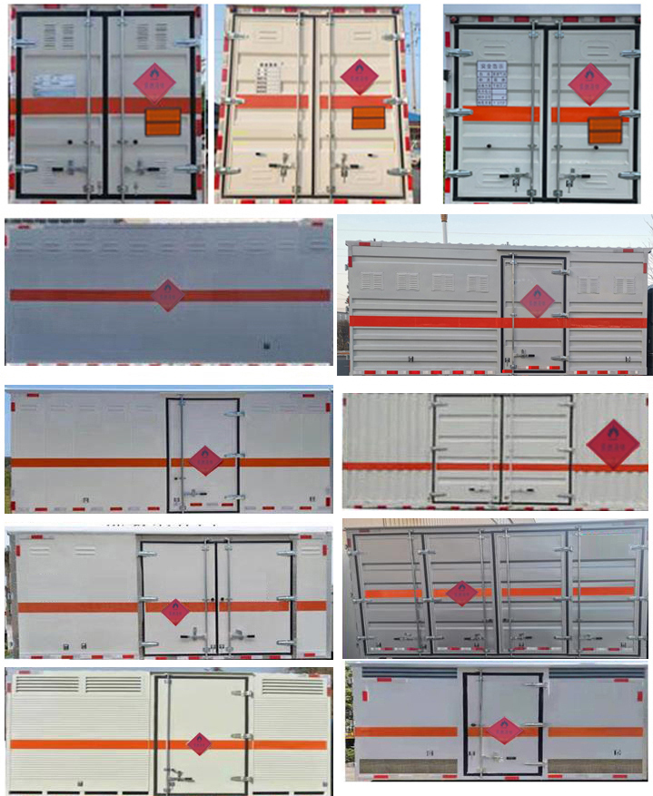 陸平機(jī)器牌LPC5040XRYB6易燃液體廂式運(yùn)輸車公告圖片