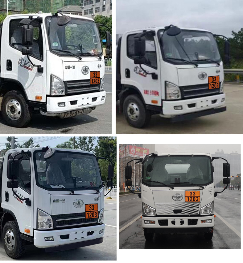 專威牌HTW5091GJYCAQ6加油車公告圖片