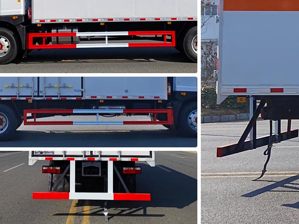 匯力威牌VVV5180XRQEQ6易燃氣體廂式運輸車公告圖片