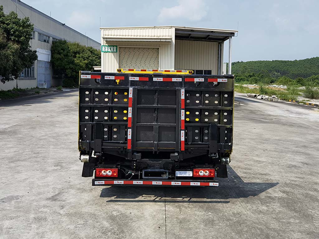 廣粵駿達牌JZD5043TQZFTP6-GY清障車公告圖片