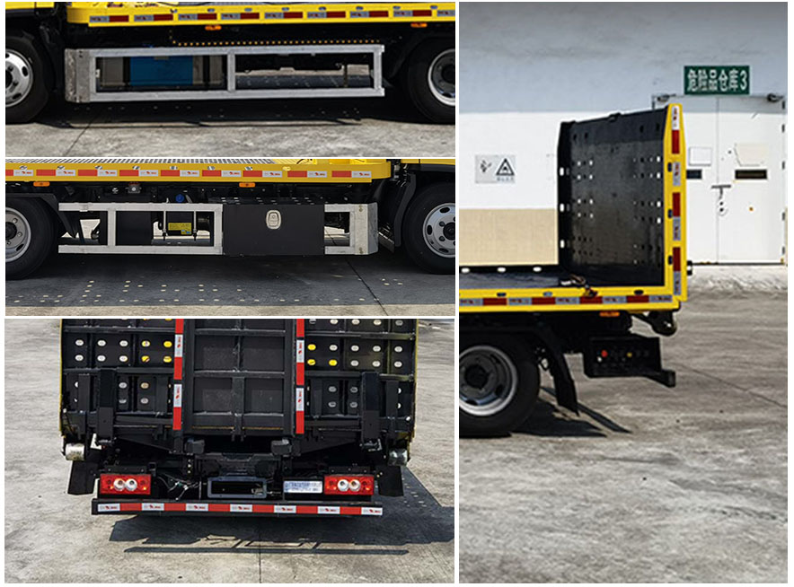 廣粵駿達牌JZD5043TQZFTP6-GY清障車公告圖片