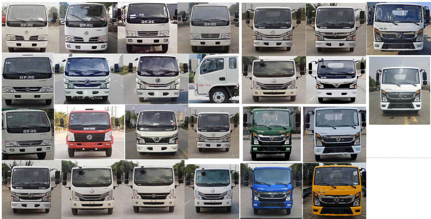 天運威牌TYW5075ZYSE6壓縮式垃圾車公告圖片