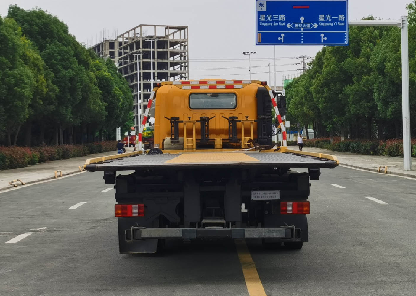 布隆牌LLL5127TQZZ清障車公告圖片