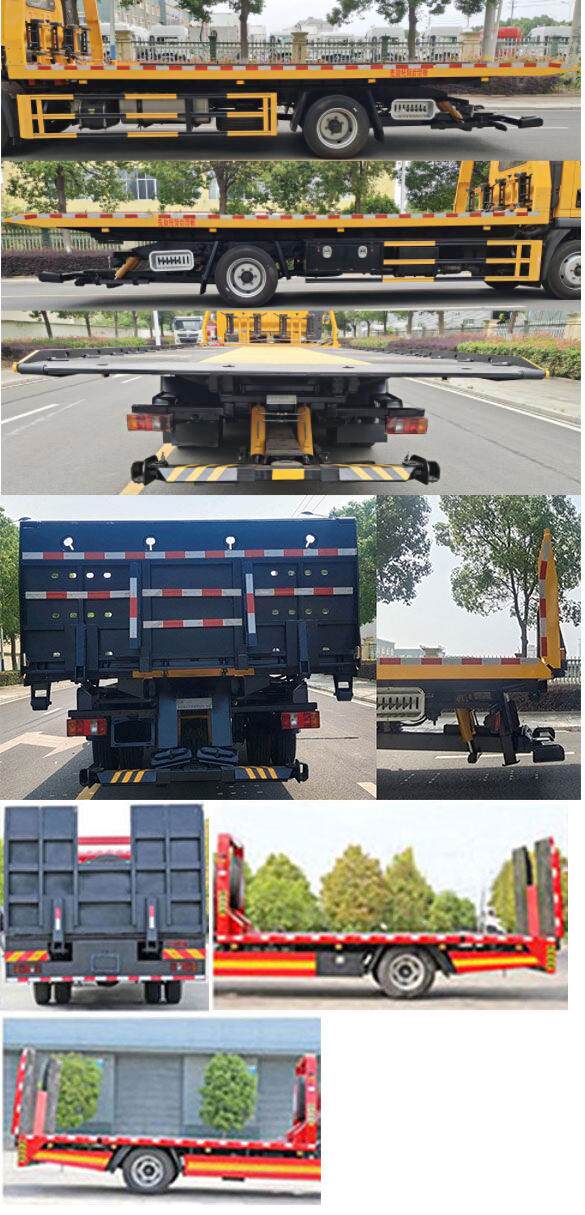 布隆牌LLL5127TQZZ清障車公告圖片