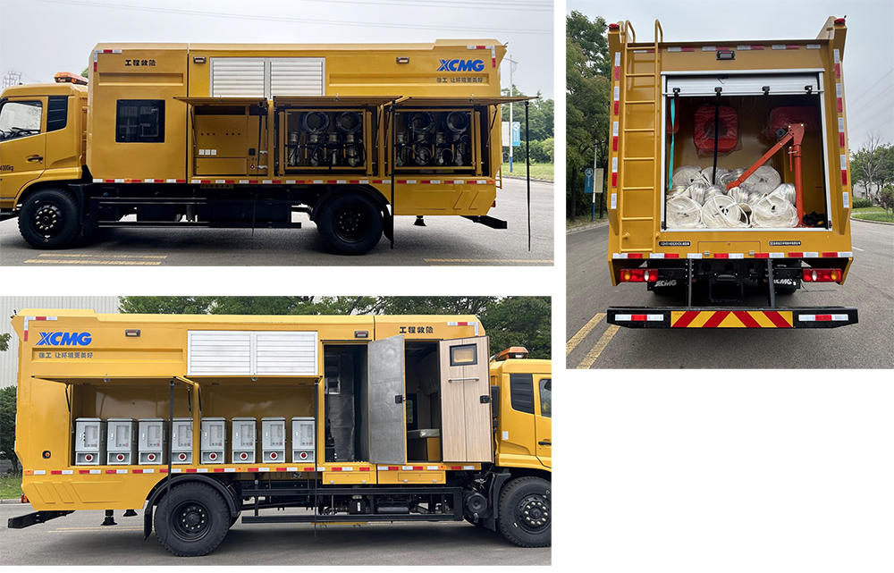 徐工牌XGH5140XXHD6救險車公告圖片