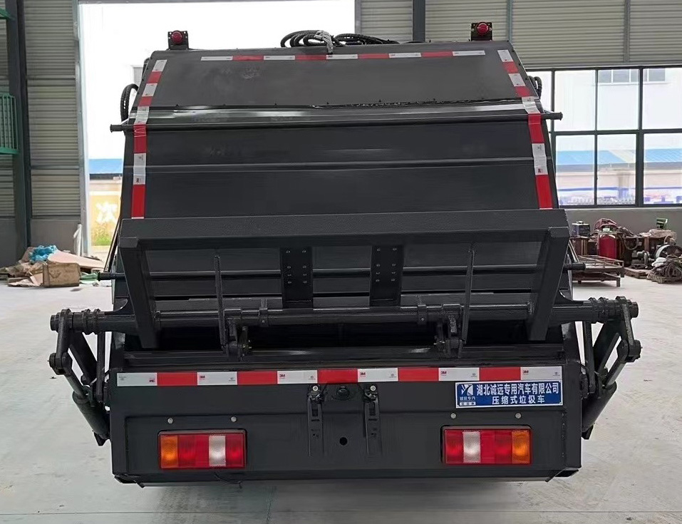 冠遠(yuǎn)牌SCY5090ZYSZ6壓縮式垃圾車公告圖片