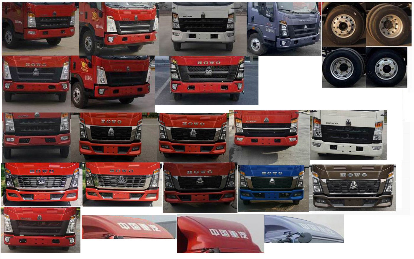 鑫國(guó)華牌XGZ5040JGKZZ6高空作業(yè)車公告圖片