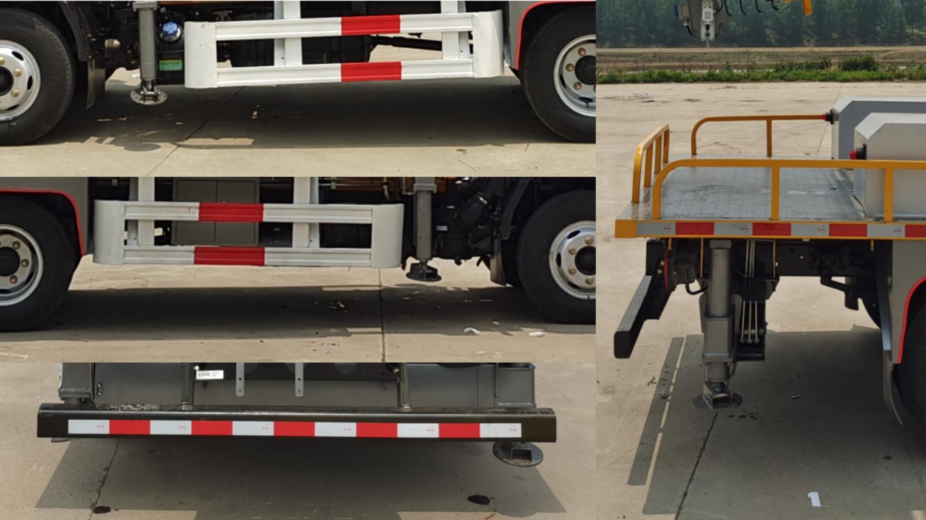 鑫國華牌XGZ5041JGKCA6高空作業(yè)車公告圖片