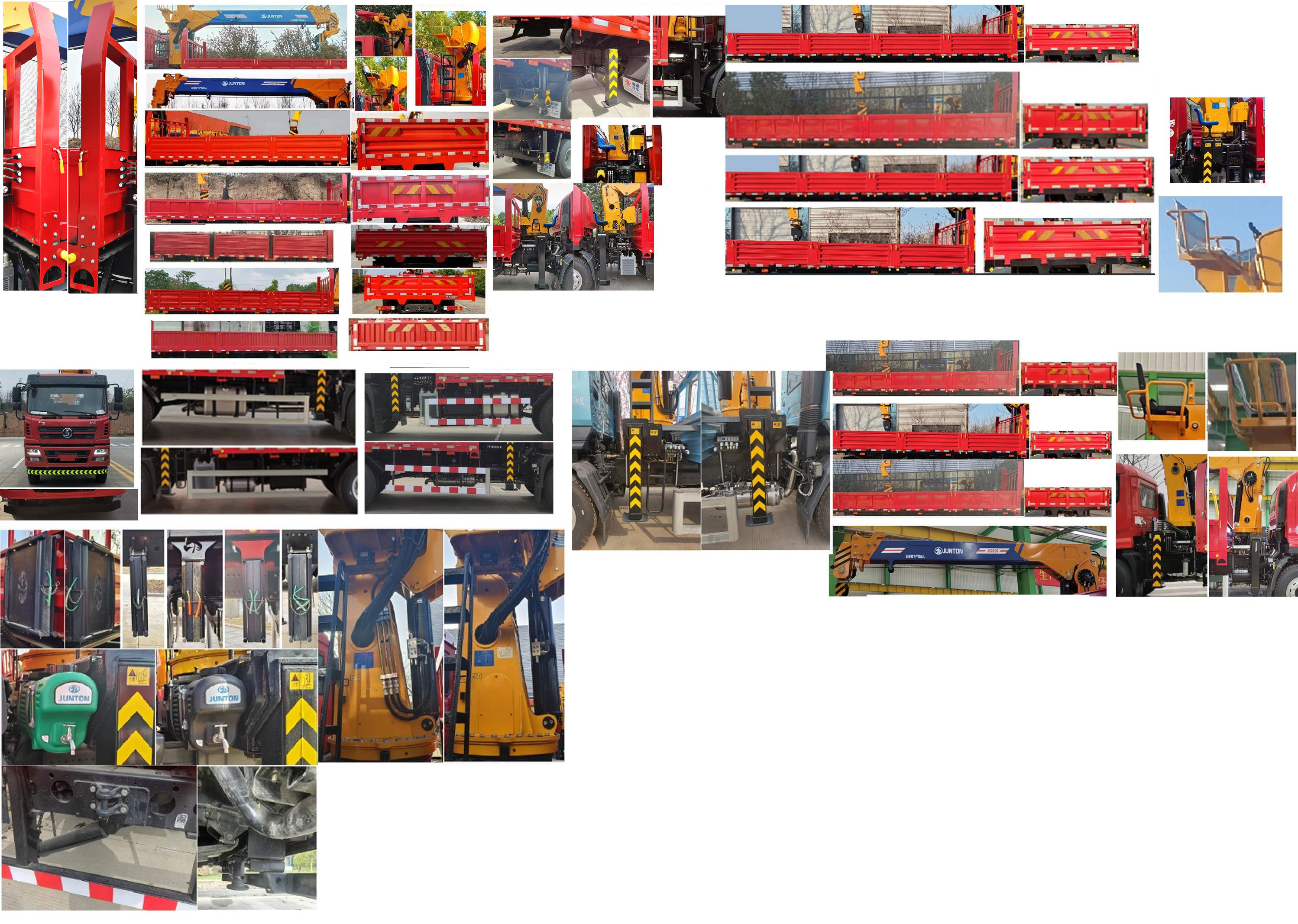 駿通牌JF5183JSQSX08隨車起重運(yùn)輸車公告圖片
