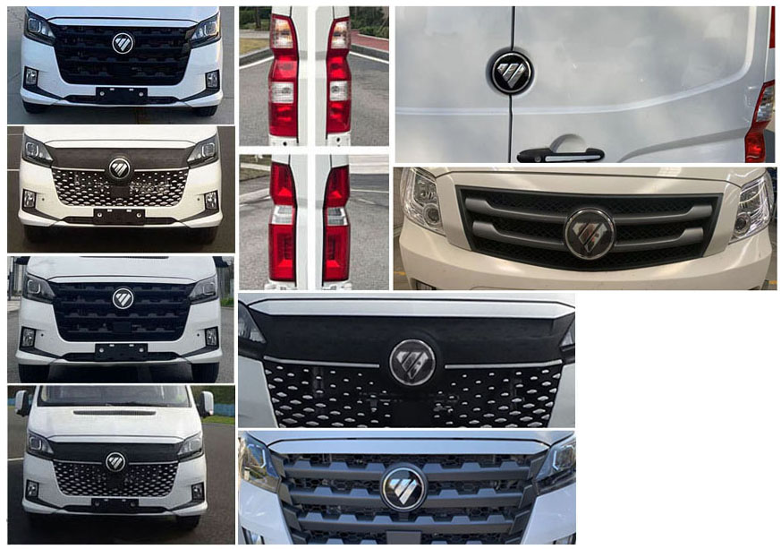 福田牌BJ5048XGC-E8工程車(chē)公告圖片