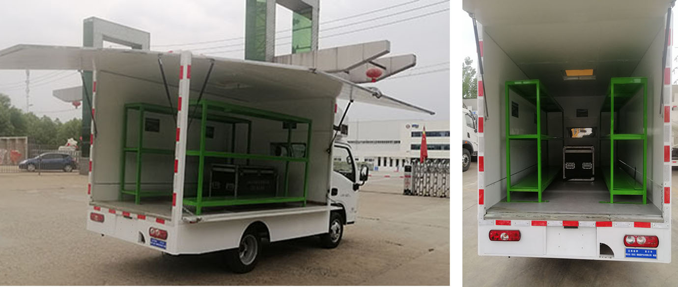 邁德盛牌YAD5034XSH6SH售貨車公告圖片