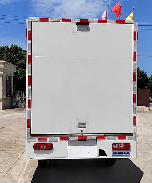 邁德盛牌YAD5034XSH6SH售貨車公告圖片