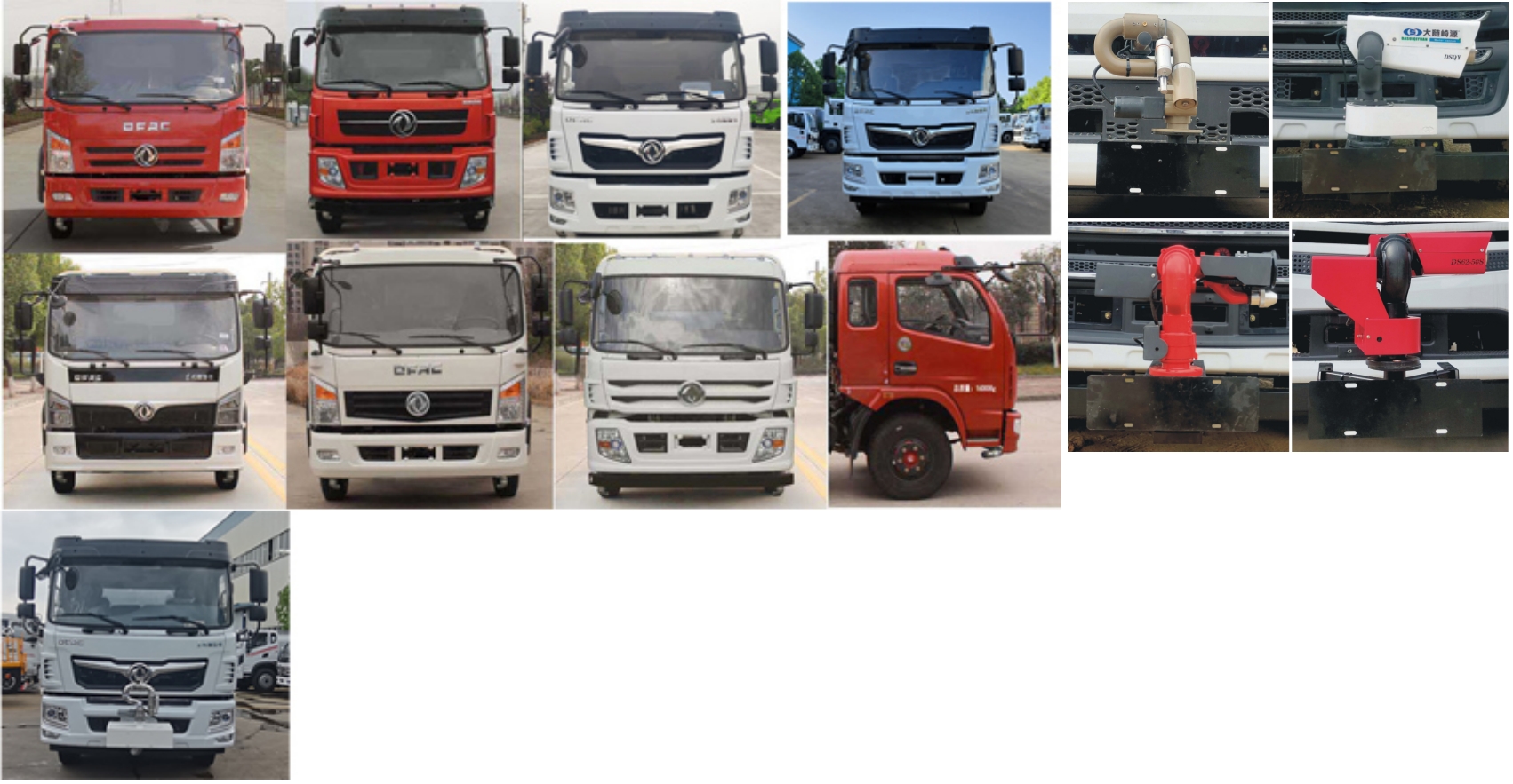 元年牌XSH5164GPSE6綠化噴灑車公告圖片