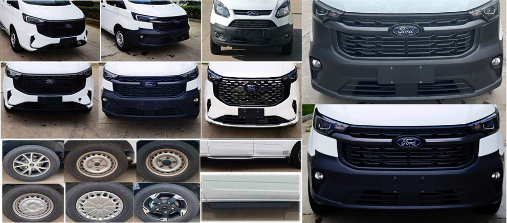 江改牌JX5039XJCZKA6-T檢測(cè)車公告圖片