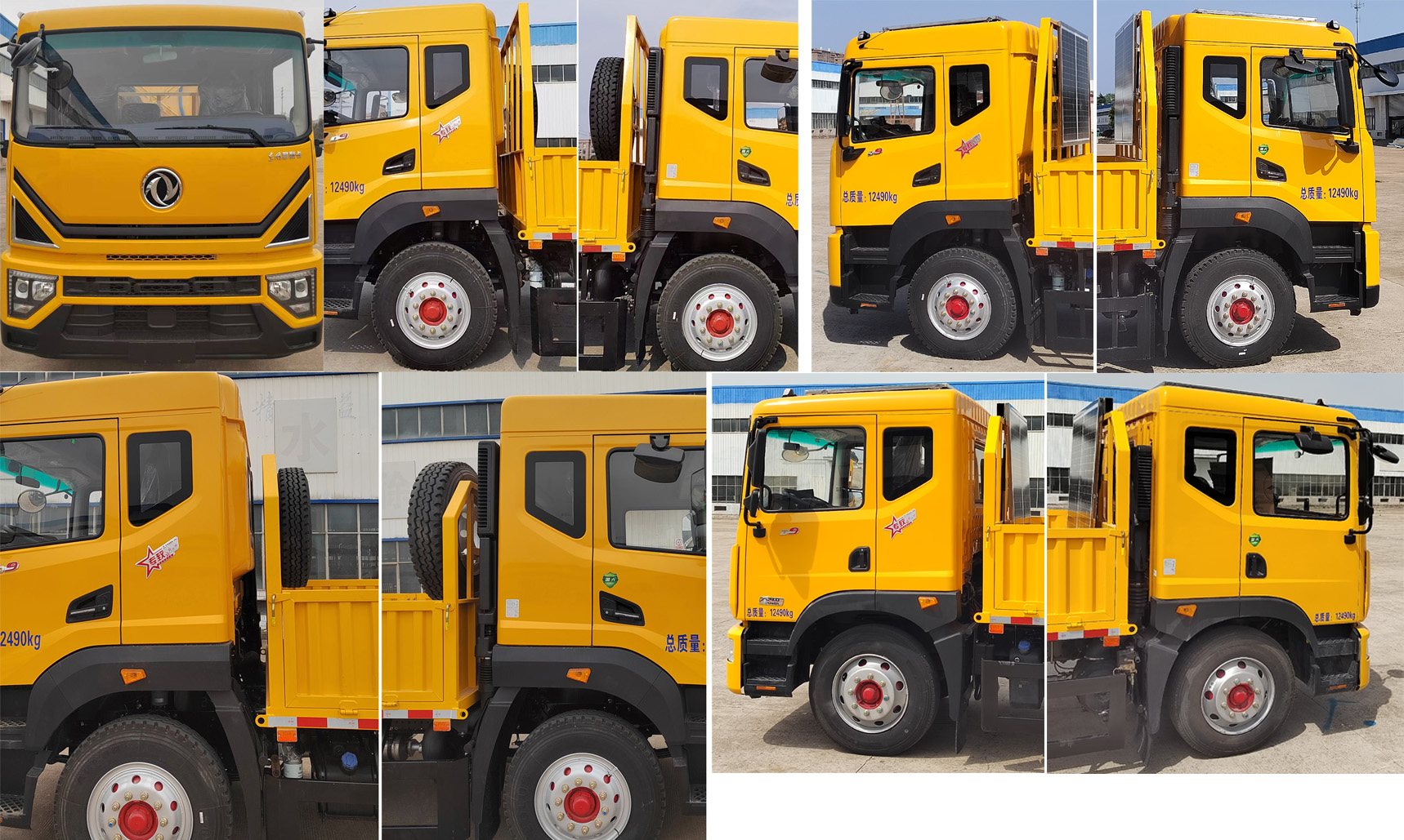 悍拓牌JSH5122TFZ防撞緩沖車公告圖片