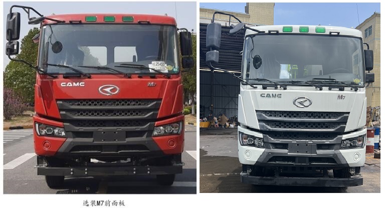 凌揚牌LYP5317JSQHL6隨車起重運輸車公告圖片