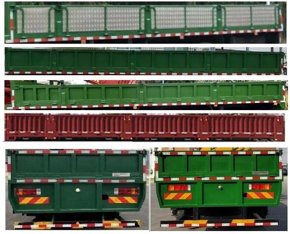 凌揚牌LYP5317JSQHL6隨車起重運輸車公告圖片