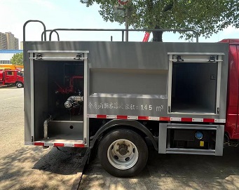 程力威牌CLW5040GPSADY綠化噴灑車公告圖片