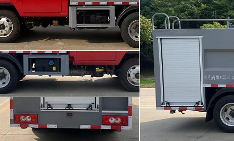 程力威牌CLW5040GPSADY綠化噴灑車公告圖片