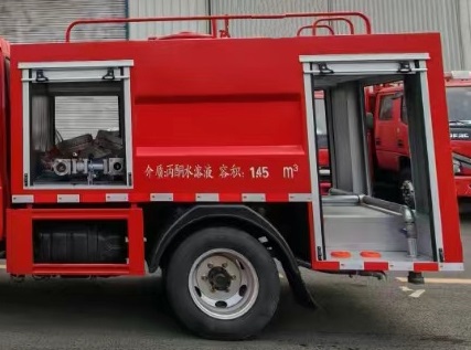 程力威牌CLW5040GPSADY綠化噴灑車公告圖片