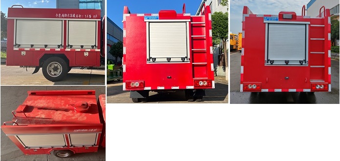 程力威牌CLW5040GPSADY綠化噴灑車公告圖片