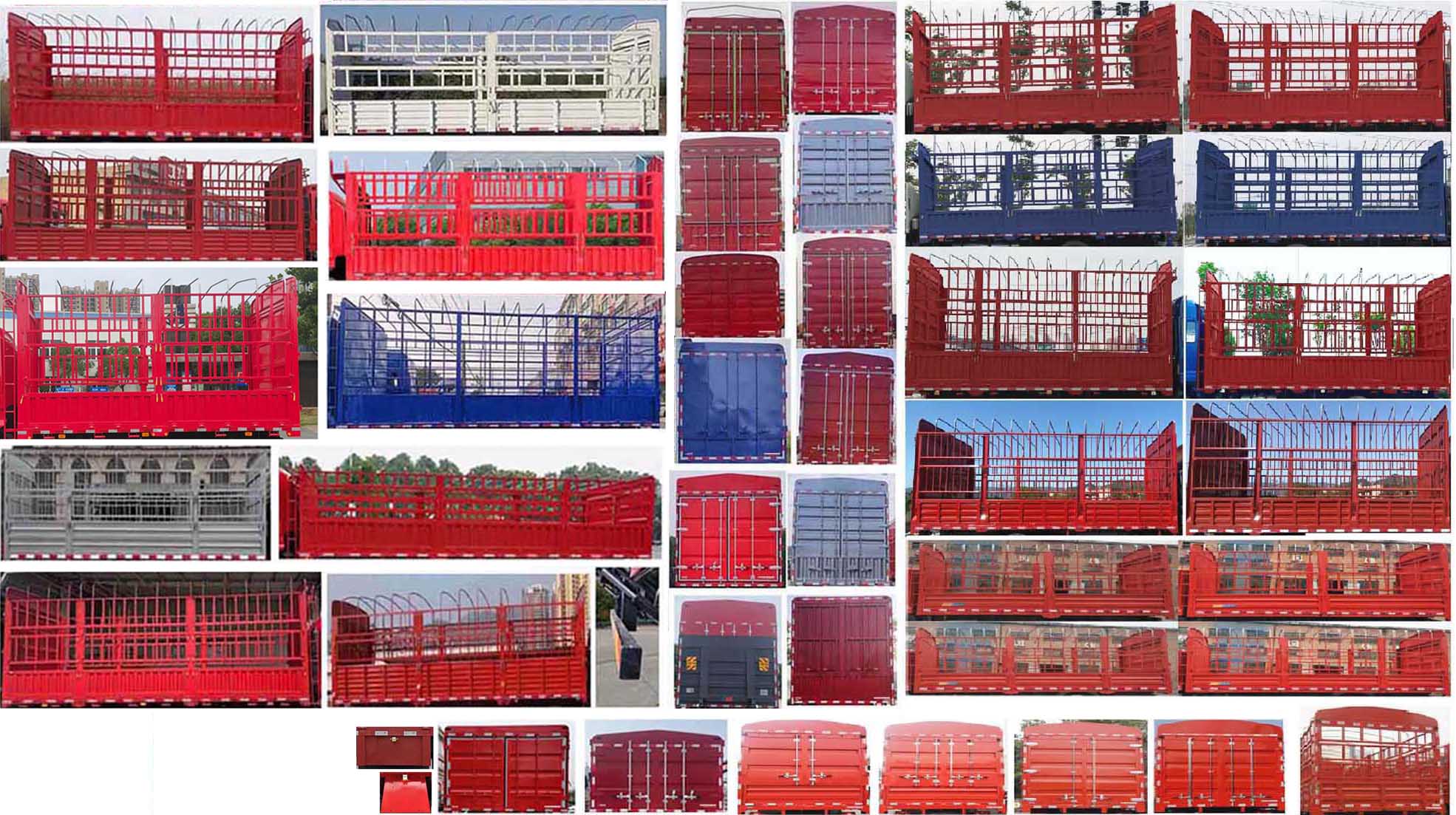 江淮牌HFC5181CCYP3K3A38S倉柵式運輸車公告圖片