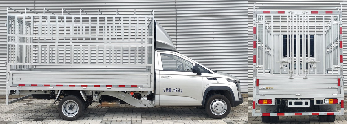 菱勢(shì)牌GXA5030CCYSHEV插電式增程混合動(dòng)力倉(cāng)柵式運(yùn)輸車公告圖片