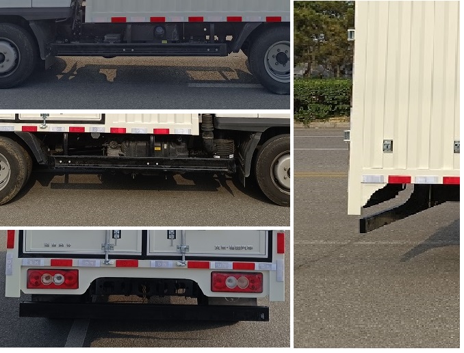 福田牌BJ5044XXY9JA5-AA3廂式運(yùn)輸車公告圖片