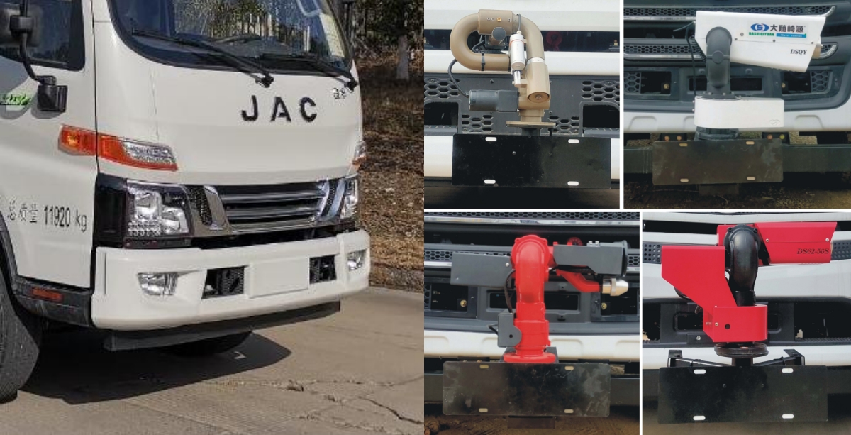 元年牌XSH5122GPSH6綠化噴灑車公告圖片