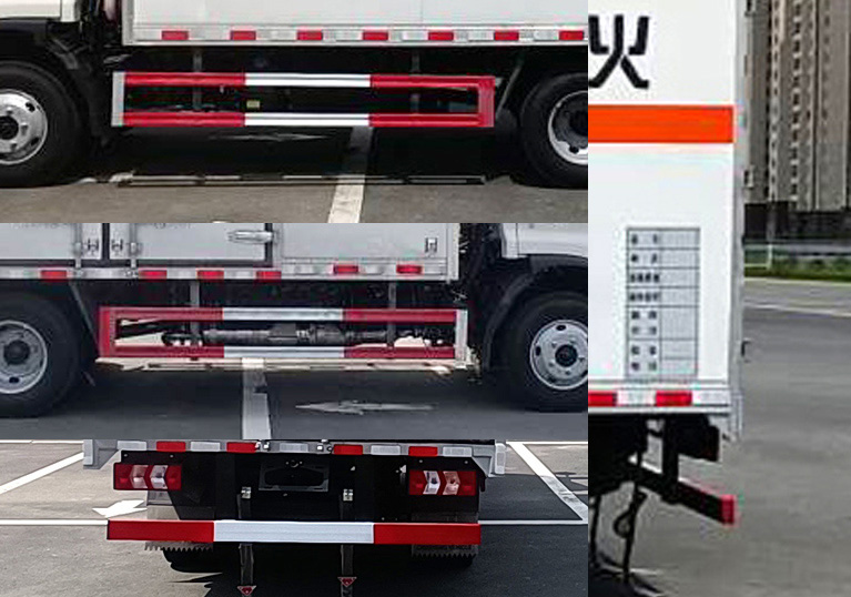 楚勝牌CSC5045XQYJH6爆破器材運(yùn)輸車公告圖片