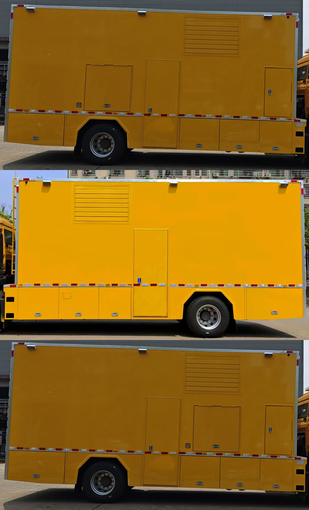 星通牌XTP5186XDYZZ6電源車公告圖片